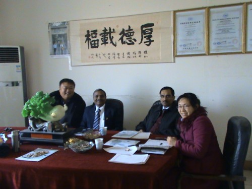 客(ke)戶集(ji)錦