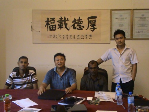 客戶集(ji)錦(jin)