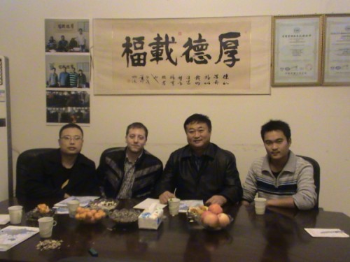 客戶(hu)集(ji)錦(jin)